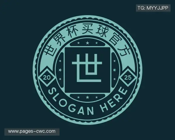 关于世界杯买球中国官网